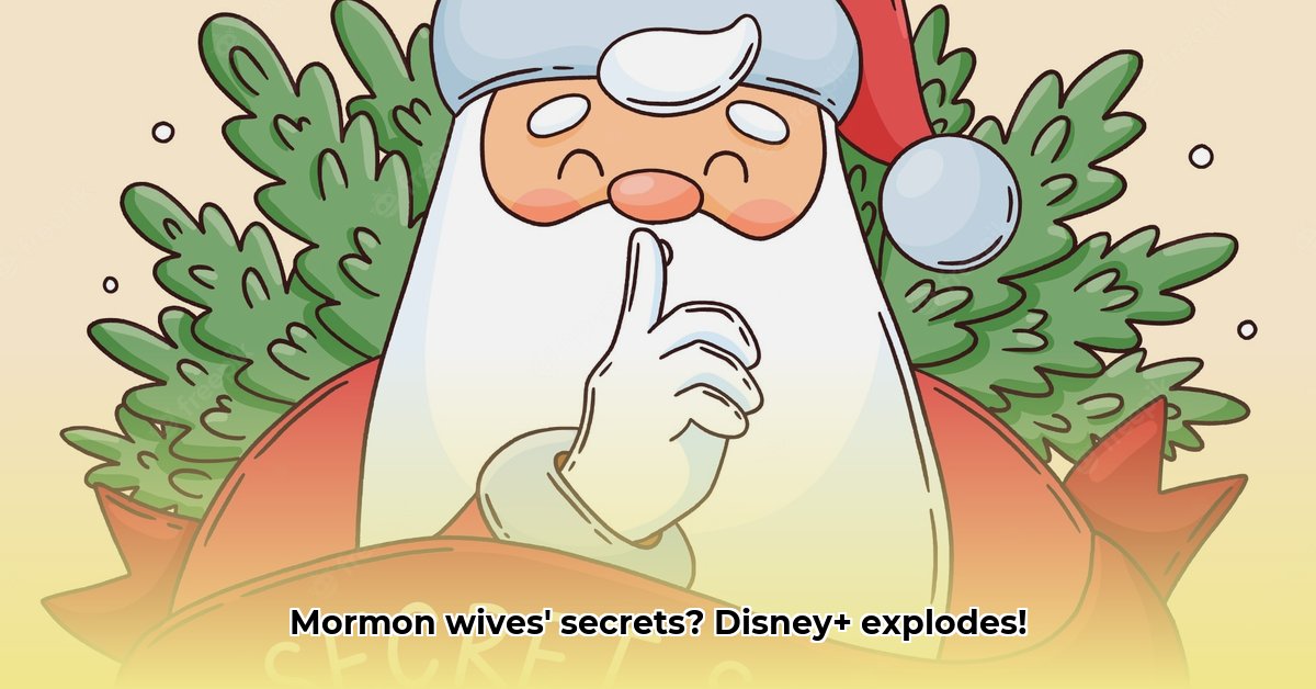 secret-lives-of-mormon-wives-reunion-disney-plus